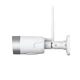 IP-камера видеонаблюдения SmartEye 758JA (10348) - изображение 4