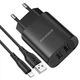 Зарядне мережеве BOROFONE BN2 Super fast (2USB 2.1A) Lightning Чорний - изображение 1