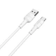 Кабель BOROFONE BX30 USB to Type-C, 3A, 1m, silicone, TPE connectors, White (6931474706935) - изображение 1