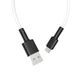 Кабель USB BOROFONE BX31 Soft silicone Type-C (3A) (1M) Білий - изображение 1