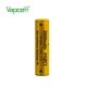 Аккумулятор 16650 Литий-ионный (Li-Ion) Vapcell INR16650 M20, 2000mAh, 8A, 4.2/3.6/2.5V, Gold - изображение 1