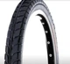 Вело покрышка антипрокол 20х2,00 (54-406) Deestone D-817 5mm Puncture Protection - изображение 2