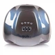Ультрафиолетовая лампа для сушки ногтей Sun X Beauty nail 54w LED Lamp Pro Grey (00623) - зображення 3