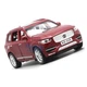 Машинка коллекционная Volvo XC90 металлическая моделька игрушка 15 см Бордовый (4992574) - изображение 5