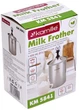Вспениватель для молока Kamille Frother 400мл, ручной - изображение 4
