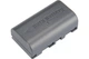 Аккумулятор Kingma для JVC BN-VF808U (800 mAh) - изображение 5
