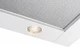 Витяжка GRANADO Telde 603-700 White - изображение 5