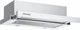 Витяжка GRANADO Telde 603-700 White glass - изображение 1