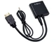 Конвертер відеосигналу UKC HDMI to VGA + аудіо Чорний - зображення 2