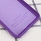 Чехол Silicone Cover My Color Full Camera (A) для Xiaomi Redmi Note 9 / Redmi 10X Фиолетовый / Purple - изображение 3