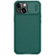 Карбоновая накладка Nillkin Camshield шторка на камеру для Apple iPhone 13 Зеленый / Dark green - изображение 1