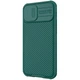 Карбоновая накладка Nillkin Camshield шторка на камеру для Apple iPhone 13 Зеленый / Dark green - изображение 3