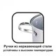 Кастрюли из нержавеющей стали с многослойным дном (5 слоёв) Benson BN-206(88LO33) - изображение 4