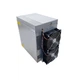 Asic Bitmain Antminer S17e 64TH/s - изображение 2
