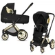 Універсальна коляска 2 в 1 Cybex Priam Jeremy Scott - изображение 6