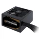 Блок питания GIGABYTE 650W (P650B) - изображение 3