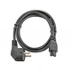 Кабель питания C5 1.8m Cablexpert (PC-186-ML12) - изображение 1
