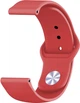 Ремешок BeCover для Xiaomi Amazfit Bip (20mm) Lite/Bip S Lite/Bip 3/Bip 3 Pro/GTR 42mm/GTS/TicWatch S2/TicWatch E/GTS 3/GTS 2 mini Red (BC_706188) - изображение 2