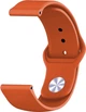 Ремінець BeCover для Motorola Moto 360 2nd Gen. Men's Apricot (BC_706255) - зображення 2