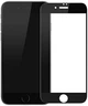 Защитное стекло TOTO 5D Cold Carving Tempered Glass iPhone 7/8/SE 2020 Black - изображение 2