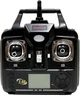 Квадрокоптер Syma X54HW White - изображение 4