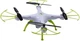 Квадрокоптер Syma X5HW White - изображение 4