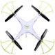 Квадрокоптер Syma X5HW White - изображение 5