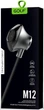 Наушники GOLF Earphone GF-M12 Grey - изображение 1