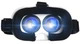 Очки виртуальной реальности GOLF GF-VR02 White - изображение 1