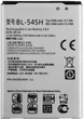 Аккумулятор TOTO BL-54SH for LG 2200/2540 mAh - изображение 2