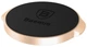 Автотримач Baseus Small ears series Magnetic suction bracket (Flat type) Gold - зображення 1