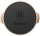 Автотримач Baseus Small ears series Magnetic suction bracket (Flat type) Gold - зображення 7