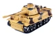 Танковый бой на радиоуправлении Kronos Toys 369-23 - изображение 4