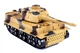 Танковый бой на радиоуправлении Kronos Toys 369-23 - изображение 5