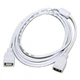 Кабель USB 2.0 - 1.8 m AF/AF Atcom, white (15647) - зображення 2