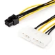 Перехідник живлення Atcom 6 pin to 2molex для ВІДЕОКАРТ (16185) - зображення 2