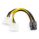 Перехідник живлення Atcom 8pin to 2molex для ВІДЕОКАРТ (8604) - зображення 1