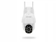 Уличная поворотная IP-камера видеонаблюдения Overmax Camspot 4.9 FULL HD WiFi - изображение 6