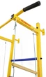 Шведська стінка Plenergy SH005-BK Lion Жовта (SH005-BK) - зображення 5
