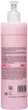 Krem do ciała Christina Muse Enchanting nawilżający 300 ml (7290100364918) - obraz 3