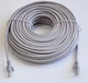 Патч-корд литой, UTP, RJ45, Cat.5e, 30m, серый (4964) - изображение 2