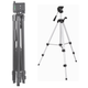 Штатив для камери або смартфона TRIPOD 330A - зображення 7