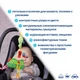 Забавка-подвеска "Треугольник с кольцами" МС 030602-01 - изображение 4