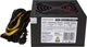 Блок питания для ПК LogicPower ATX-550W - изображение 1
