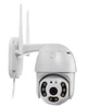 Камера відеоспостереження вулична з блоком живлення UKC PTZ WiFi xm 2mp - зображення 2