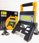 Прожектор лампа Rechargeable Working Light COB MS8006 аккумуляторный раскладной 12Вт 1000Лм - изображение 1