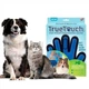 Перчатка для вычесывания шерсти кошек собак животных True Touch Pet Brush Gloves синий - изображение 3