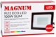 Светодиодный прожектор MAGNUM FL12 ECO LED slim 100Вт 6500К IP65 (90018087) - изображение 5