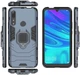 Противоударный чехол Huawei P Smart Z (подставка кольцо) Graphite (10949-40) - изображение 2