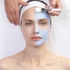 Осветляющая маска Christina Illustrious Mask 75 мл (7290100365083) - изображение 5